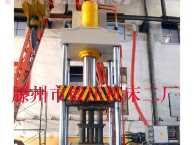 液压机【已认证】 四柱三梁式移动工作台压装定子液压机机械
