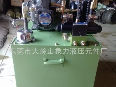 液压机械专用液压系统， 液压站，面