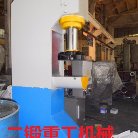 单臂液压机 10t小型单柱压力机 单柱油压机厂液压机械专业制