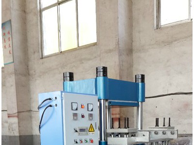 专业生产供应各种橡胶机械  全自动橡胶平板硫化机  可定做!