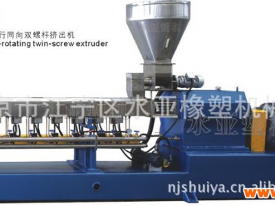 供应南京水亚南京水亚橡胶机械