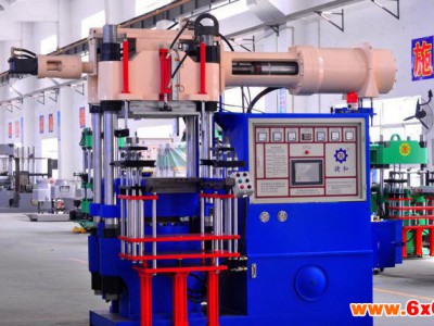 300T卧式硅橡胶射出成型机苏州直销 专业橡胶机械生产