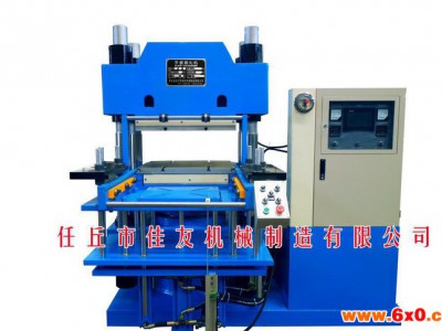橡胶机械 橡胶注射机 橡胶平板硫化机 切胶机 橡胶机械