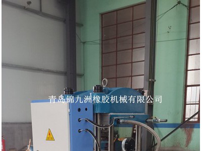 50T平板硫化机锦九洲橡胶机械XLB-D0.50MN400*400*1柱式液压蒸汽加热橡胶橡塑机械