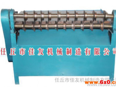 佳友橡胶机械  分条机生产 橡胶设备 平板硫化机