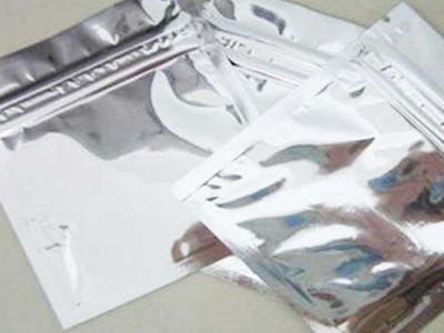 食品塑料包装袋可加工定做复合真空袋子 耐用铝箔纸复合袋