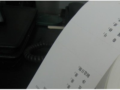 北京市30至600克PET合成纸高温吊牌
