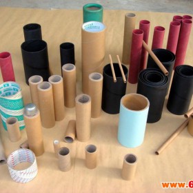 【梦飞纸管】供应各类型线管纸管纸芯管 可定制加工