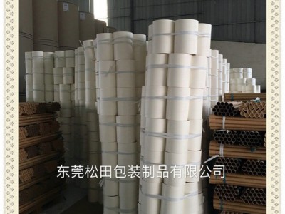 厂家订制加工多规格白色纸管、高强