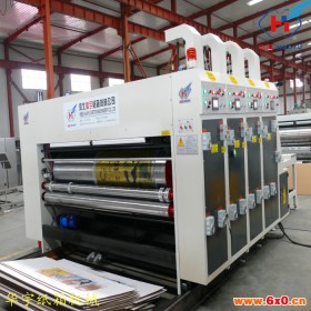 华誉HY-A2800 纸箱印刷机 经济型水墨印刷机 纸箱厂全套设备