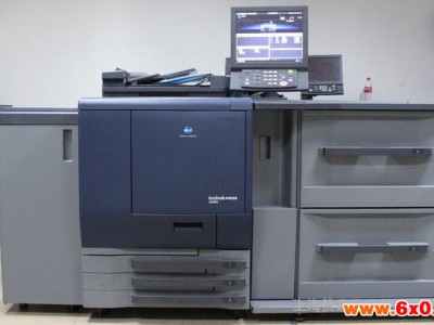 赞嘉—专业数码印刷设备 柯尼卡美能达C6000（翻新）