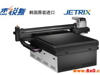 直销  UV平板喷绘机  数码印刷机 材