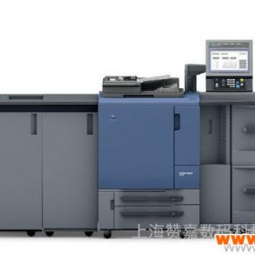 赞嘉数码印刷设备 柯美C2060 数码印刷机柯尼卡美能达