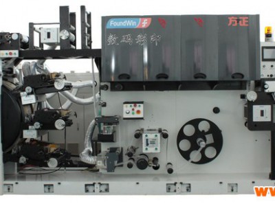 厂家供应汇研卫星式印刷机 不干胶印刷机 商标印刷机 标签印刷机 轮转机 印刷机械 印刷设备