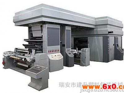 厂家定制 水墨印刷机 卷筒纸印刷设备 鞭炮纸印刷机