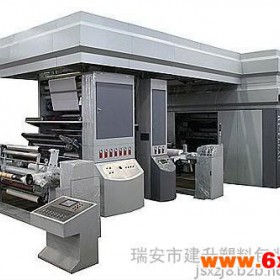 厂家定制 水墨印刷机 卷筒纸印刷设备 鞭炮纸印刷机