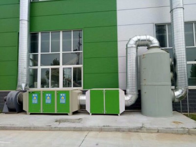 废气处理设备 印刷厂废气处理设备 喷漆房VOC废气处理设备 环保检测达标