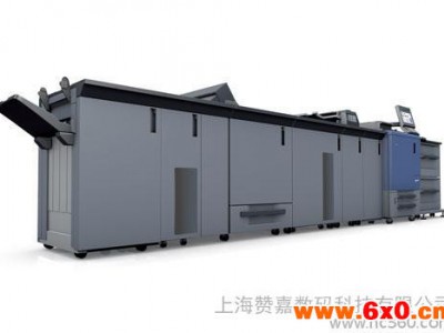 上海赞嘉数码专供——全新数码印刷设备 柯美71HC 数码印刷机 柯尼卡美能达。