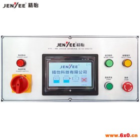精怡JY-882 鞋面鞋帮蒸汽湿热加硫急速定型机蒸气热定型机急速制鞋烤箱