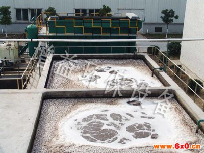 【增益环保】造纸污水处理设备 污水处理成套设备