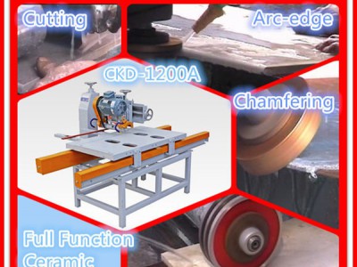 CKD-1200瓷砖加工机械 ，瓷砖切割机，陶瓷切割机 瓷砖加工设备 瓷砖开槽机