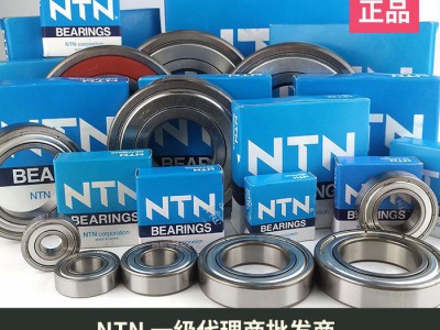 ntn6208 轴承 纺织机轴承 ntn轴承 进口轴承 高端轴承 日本进口