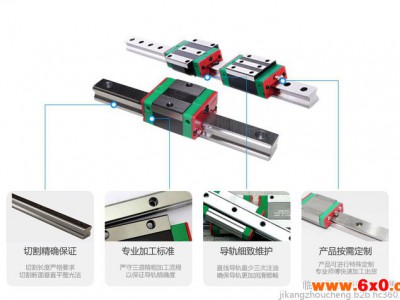 NSK 滚针轴承 滚轮轴承  滑块轴承   NSK轴承  INA轴承   IKO轴承具体价格 来电咨询