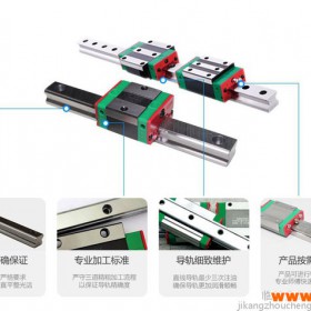 NSK 滚针轴承 滚轮轴承  滑块轴承   NSK轴承  INA轴承   IKO轴承具体价格 来电咨询