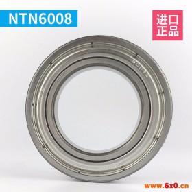 ntn6008 微型轴承轴承 ntn轴承 深沟球轴承 高端轴承 进口轴承 6008 6009 6007 6006