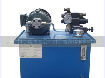 华北地区液压泵站液压动力元件质保