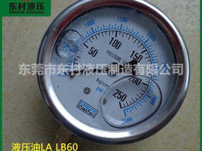 高品质液压油表 液压元件 压力计考克LA-60*(100-400KG)