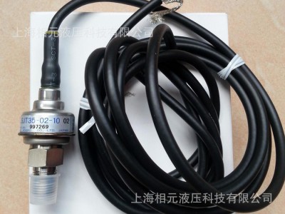 现货油研YUKEN液压元件传感器SJT35-