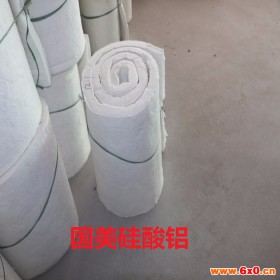 【国美建材-直销】硅酸铝/陶瓷纤维毯