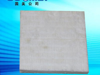 【国美建材】出售优质硅酸铝陶瓷纤维板 优质硅酸铝板