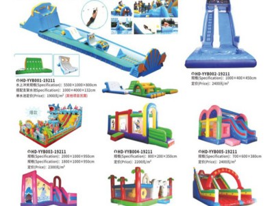 室内儿童淘气城堡设备安装_景区滑梯设备厂家_景区儿童玩具
