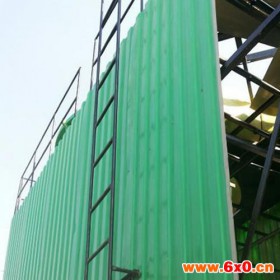 专业生产大型冷却塔   冷却设备   方形冷却塔   封闭式冷却塔