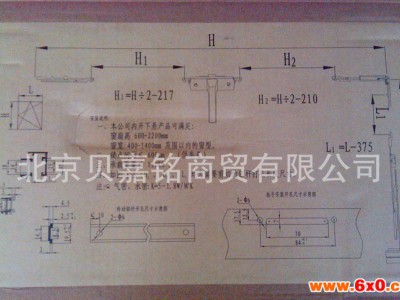 断桥铝窗平开上悬配件，门窗附件，