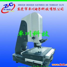 2010工具显微镜 3020工具显微型影像测量仪