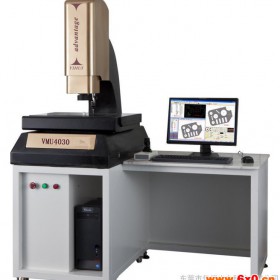 可定制全自动影像测量仪 平面度测量工具 复合式影像测量仪