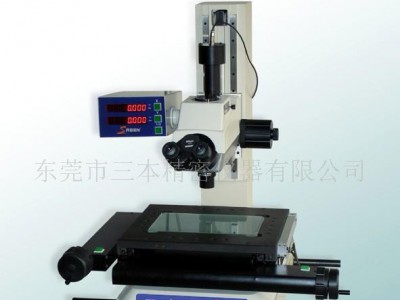 SABEN工具测量显微镜 MF-3020