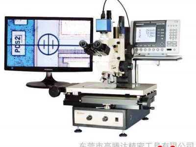 测量显微镜,日本Union测量显微镜,工具测量显微镜价格
