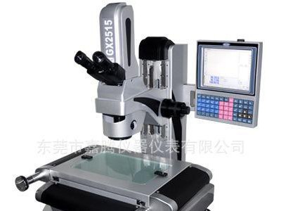 测量工具显微镜,数字工具显微镜特价(直销,价格最优）