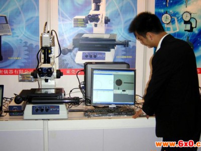 日本三丰MITUTOYO工具测量显微镜