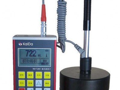 NDT280里氏硬度计专业硬度测量工具