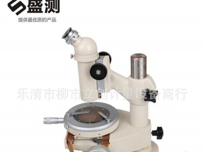 高品质光学显微镜15JJ测量显微镜 光
