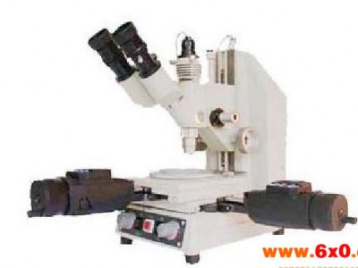 甘肃数显型测量显微镜/15JE 工具显微镜/ 测量显微镜 光学仪器厂浙江厂家价格