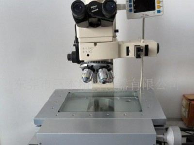 日本尼康NIKON工具测量显微镜|金相显微镜|MM-44U测
