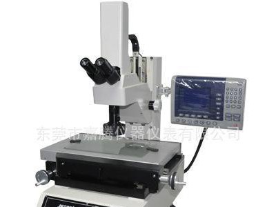 直销,工具显微镜,工业显微镜,测量显微镜GX2515-ⅡN