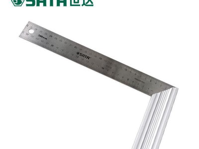 世达钢角尺SATA手动测量工具铝柄钢角尺200mm/300m