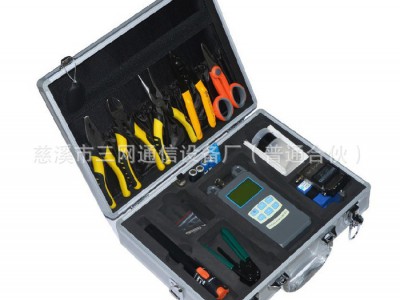 FTTH光纤到户皮线光缆冷接工具箱 FTTH工具箱 FTTX工具包套装